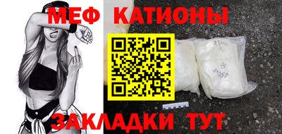 марихуана Ирбит