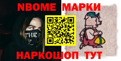дмт Ипатово