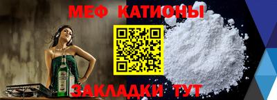 соль ск Изобильный