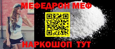 марихуана Ирбит