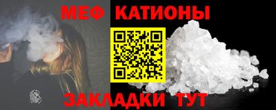 соль ск Изобильный