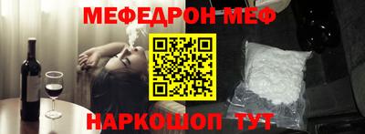 соль ск Изобильный