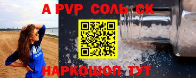 марихуана Ирбит