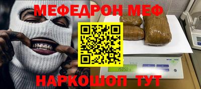 марихуана Ирбит