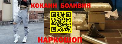 марихуана Ирбит