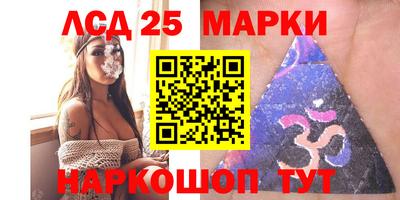 соль ск Изобильный