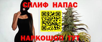 дмт Ипатово