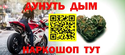прущие крисы Кандалакша