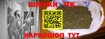 дмт Ипатово