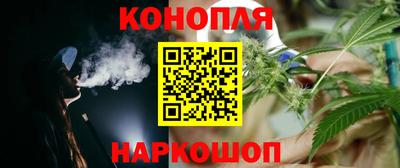 соль ск Изобильный
