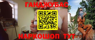 дмт Ипатово