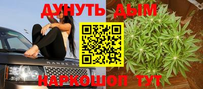 дмт Ипатово
