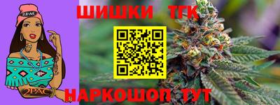 соль ск Изобильный