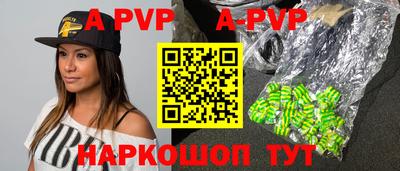 дмт Ипатово