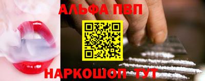 соль ск Изобильный
