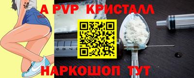 дмт Ипатово