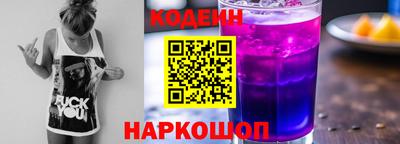марихуана Ирбит