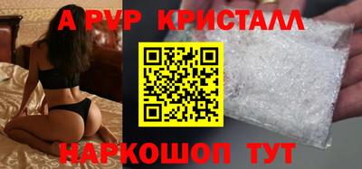 дмт Ипатово