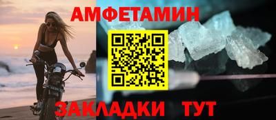 марихуана Ирбит