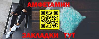 дмт Ипатово