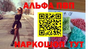 соль ск Изобильный