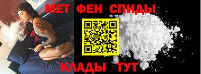 дмт Ипатово