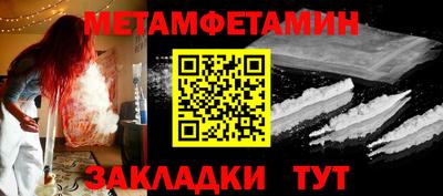 марихуана Ирбит