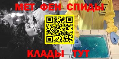 марихуана Ирбит