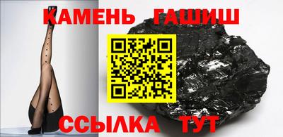 марихуана Ирбит