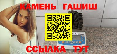 марихуана Ирбит