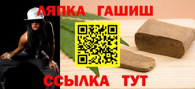 соль ск Изобильный