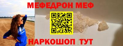 марихуана Ирбит