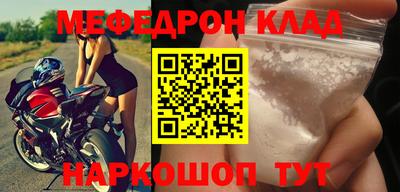 марихуана Ирбит